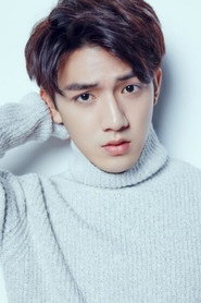 Lưu Diệu