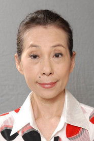 李歡