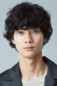 Kiyohara Sho