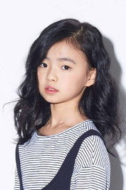 Kim Si A