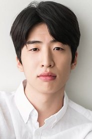 Subin