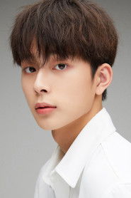 Yoo Sun Ho