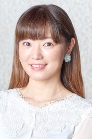 Endo Aya