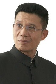 Zong Ping