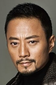 Trương Hâm