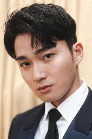 Luo Jia