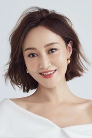 Qi Zhao