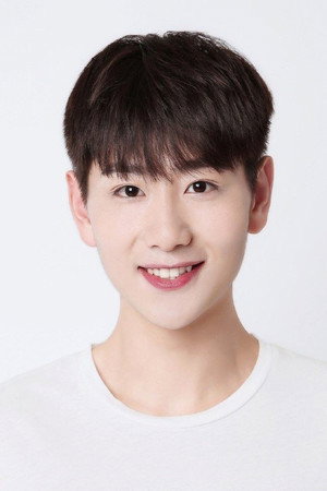 Cui Yu Xin