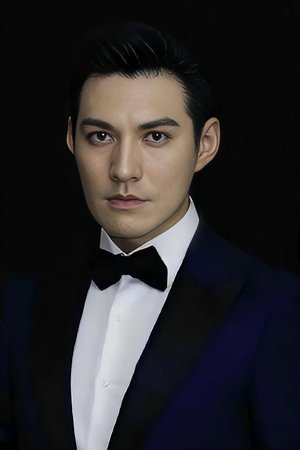 Nghiêm Khoan