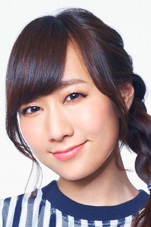 高阳