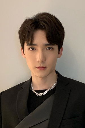 Cao Yu Chen
