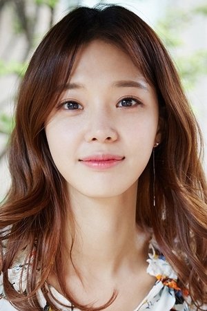 Lim Se Mi