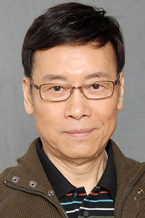 Nhạc Hoa