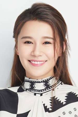 Huỳnh Thúy Như