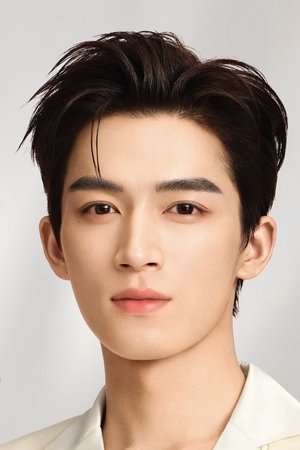 Wang Tao